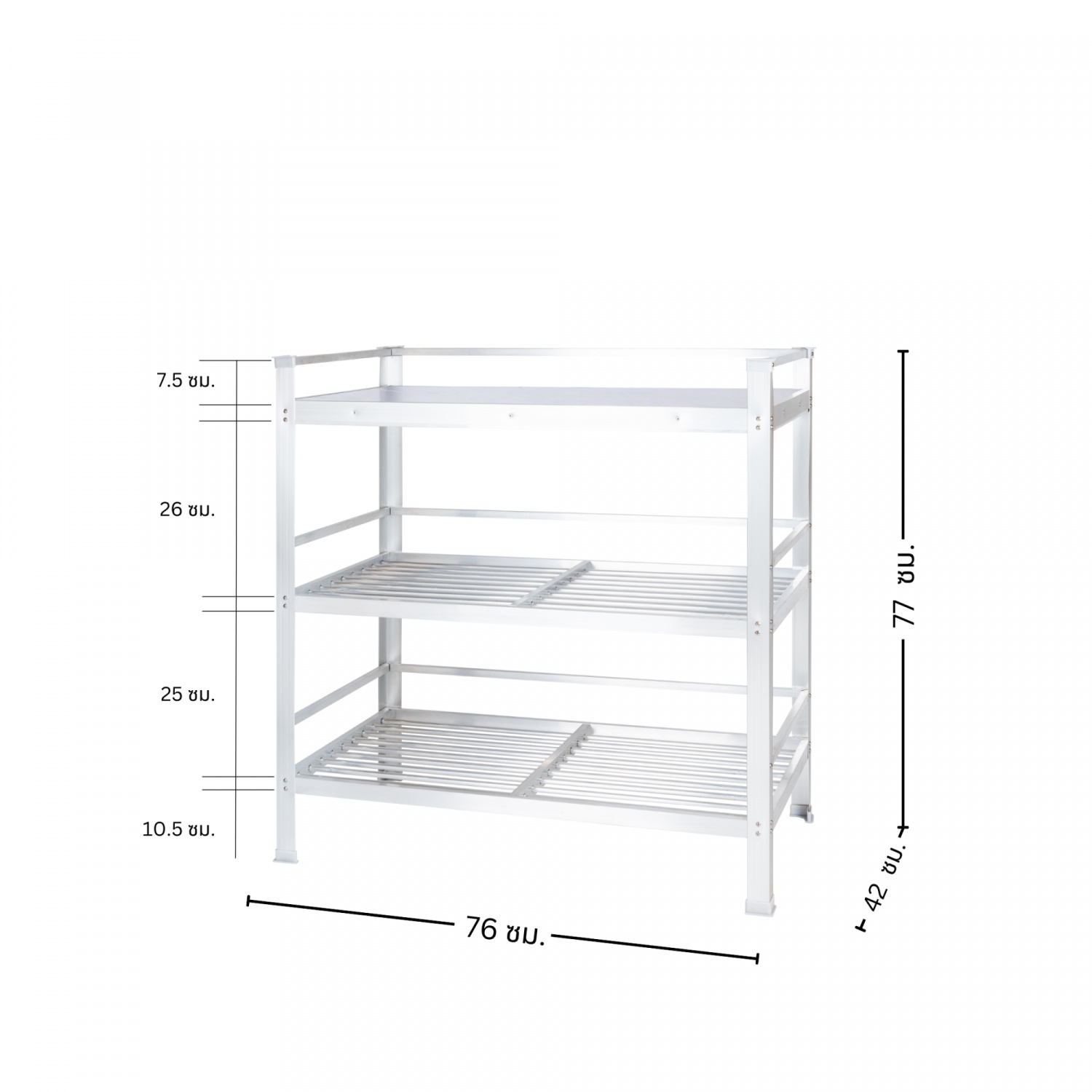 CLOSE ชั้นคว่ำจานโครงอลูมิเนียมท็อปเรียบ SENSE-F75 ขนาด 76x42x77ซม.สีเงิน