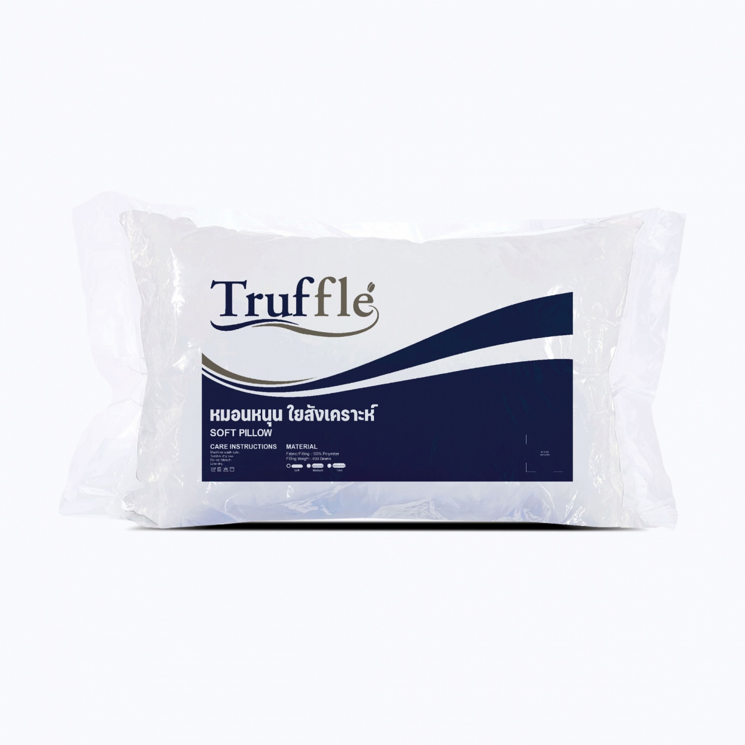 TRUFFLE หมอนหนุนใยสังเคราะห์ รุ่น Soft ขนาด 18x28 นิ้ว(เส้นใย 800กรัม) สีขาว