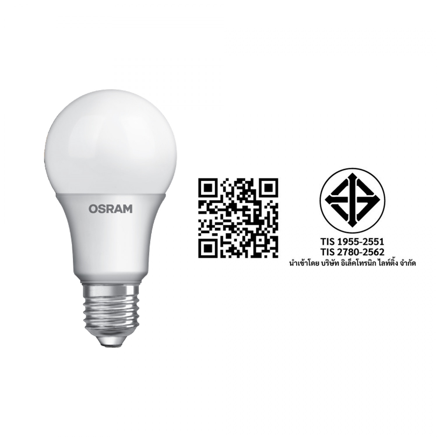 OSRAM หลอดไฟ LED E27 รุ่น VALUE CLASSIC 5W แสงวอร์มไวท์