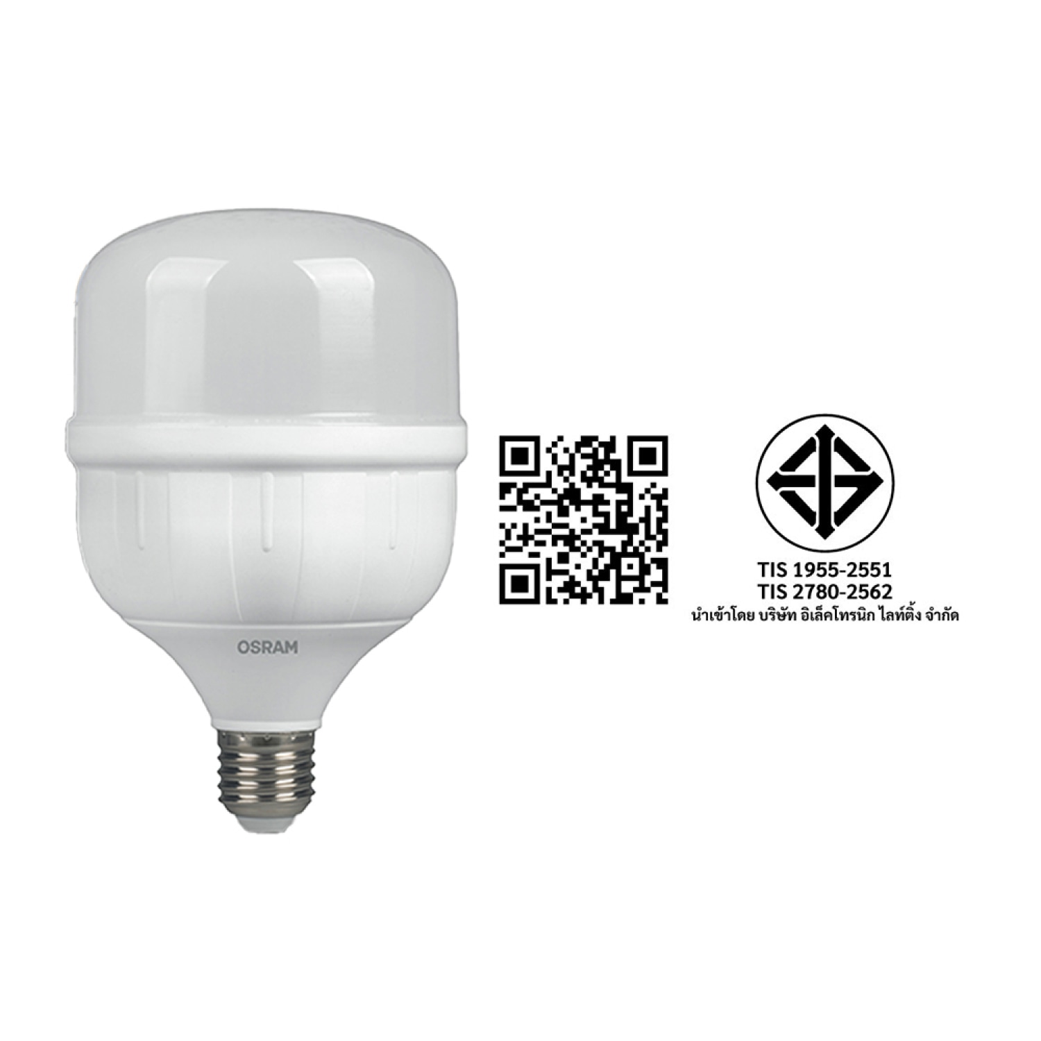 OSRAM หลอดไฟ LED E27 รุ่น ECO HI-WATT 30W แสงวอร์มไวท์