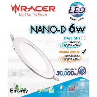 RACER โคมดาวน์ไลท์ LED แบบฝังฝ้าหน้ากลม 6W รุ่น NANO-D  แสงวอร์มไวท์