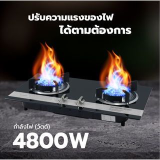 KOCH KITCHEN เตาแก๊สแบบฝังหน้ากระจก 2 หัวเตา NICASIO K-02 สีดำ