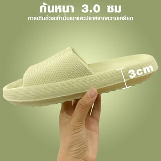 PRIMO รองเท้าแตะ EVA A39 No.42-43 สีเขียว