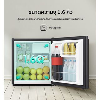 HISENSE ตู้เย็น Minibar 1 ประตู  1.6 คิว RR61D4TGN สีเงิน