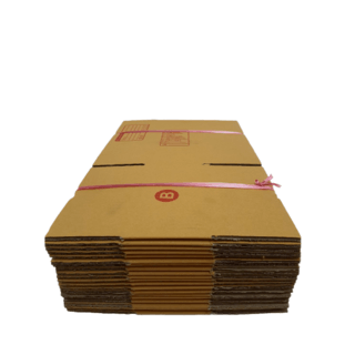 i-box OTP กล่องไปรษณีย์ #B ขนาด 17x25x9 ซม. รุ่น 3PBB-20 สีน้ำตาล (20 ใบ/แพ็ค)