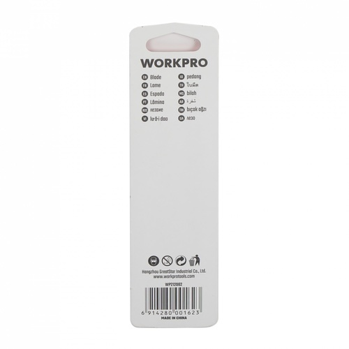 WORKPRO ใบมีดคัตเตอร์ รุ่น WP212002  18 มม.  (10ชิ้นต่อแพ็ค)