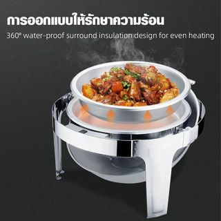 KOCH KITCHEN อ่างอุ่นอาหารสเตนเลสทรงกลม ฝาช่องกระจก 6.5 ลิตร 53×49×46 ซม. WAVE