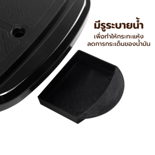 CLOSE  เตาปิ้งย่างอเนกประสงค์พร้อมหม้อสุกี้ 2IN1 1300w รุ่น OT-BS010 สีดำ