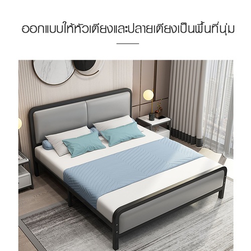 Truffle เตียงเหล็กหัวเบาะ 6 ฟุต BED114 ขนาด 180×200×95ซม. สีดำ