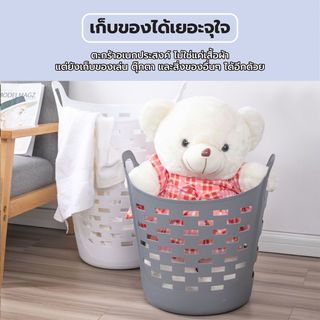 SAKU ตะกร้าผ้าพลาสติกมีหู 35ลิตร ขนาด 44x39x35ซม. รุ่น TG51945 สีเทา