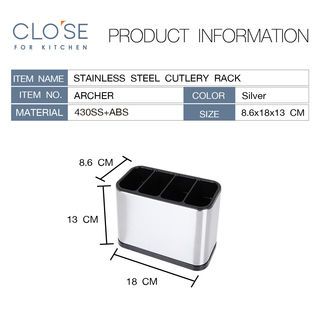 CLOSE ที่ใส่ช้อนส้อมสเตนเลส 8.6x18x13 ซม. ARCHER สีเงิน