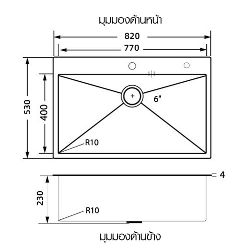 KOCH KITCHEN อ่างล้างจาน 1 หลุมไม่มีที่พัก 53x82x23 ซม. HM-8253BL สีดำ