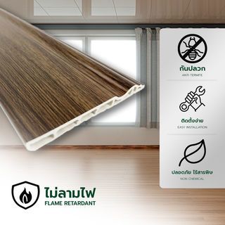 GREAT WOOD ไม้บัวล่าง PVC รุ่น SKG016 
90x10x3000 มม. วอลนัทสีดำ