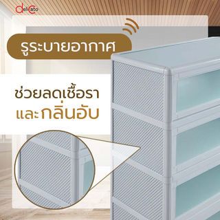 DELICATO ตู้รองเท้าอลูมิเนียม 5 ชั้น OVIE ขนาด 82.5x33x110ซม. สีขาว