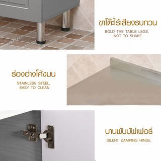 CLOSE ตู้ท็อปหน้าบานปิดผิว 120×50×85 ซม. KOKI T-120 สีเทา