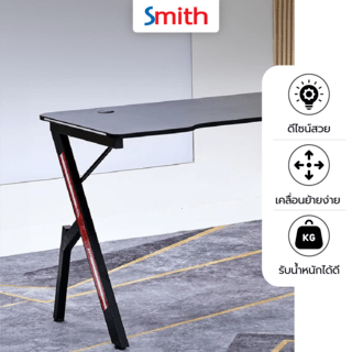 SMITH โต๊ะเกมมิ่ง LED  รุ่น MERCULAR-02 ขนาด 60x120x73 ซม. สีดำ