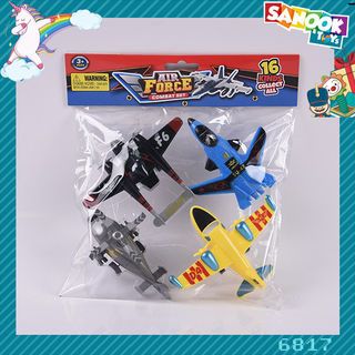 TOYS ชุดเครื่องบินรบจำลอง #6817 (23x22x5 ซม.) คละสี