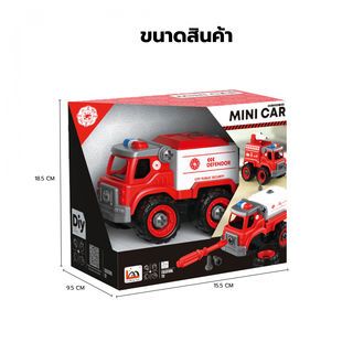 TOYS ของเล่นรถดับเพลิงขนส่งประกอบ รุ่น#LM9033 ขนาด18.5x9.5x15.5ซม.สีแดง