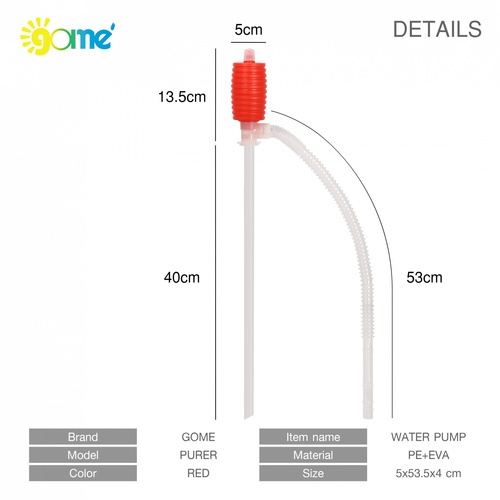 GOME ที่สูบน้ำแบบมือจับ 5x53.5x4 ซม. PURER สีแดง