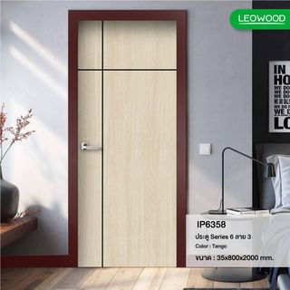 LEOWOOD ประตูปิดผิวเมลามีน iDoor รุ่น S6 ลาย 03 ขนาด 80x200 ซม. สีแทงโก้