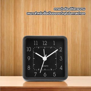 COZY นาฬิกาปลุกตั้งโต๊ะทรงเหลี่ยม รุ่น LINDO-BK ขนาด 8.3x8.3x3.9ซม.สีดำ