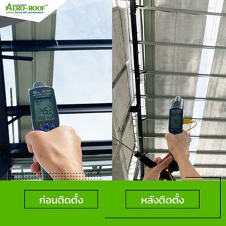 แอร์โร-รูฟ ฉนวนกันความร้อน ฟอยล์1ด้าน 10มม.x60ซม.x10เมตร