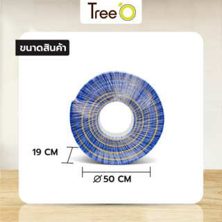 Tree O สายยาง พีวีซี เสริมใยแก้ว รุ่น PFH14.4-100 ขนาด 5/8 x100M.