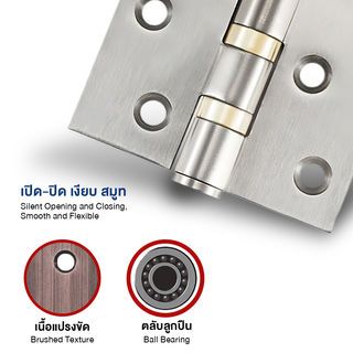 บานพับ 4x3x2-4BB SN (JANES ) แกนเล็ก หัวตัด แพ็ค 2