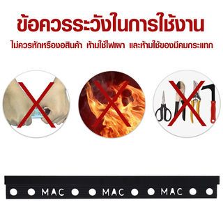 MAC คิ้วกระเบื้องอลูมิเนียม แบบเหลี่ยม ขนาด 8 มม. ยาว 2 เมตร รุ่นDS-01-MB สีดำด้าน
