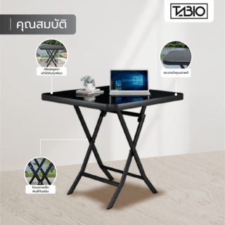 TABIO โต๊ะพับอเนกประสงค์หน้ากระจกทรงสี่เหลี่ยม รุ่น Glaze Black ขนาด 80x80x75 ซม. สีดำ