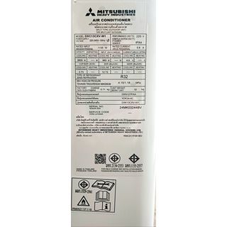 MITSUBISHI HEAVY DUTY เครื่องปรับอากาศ Standard Non-Inverter ขนาด 12000 BTU DXK13CXV-W1 สีขาว