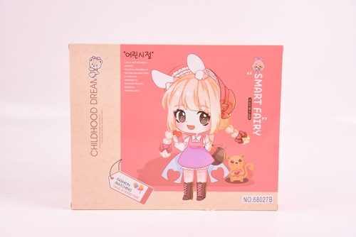 TOYS ของเล่นตุ๊กตาผู้หญิงแสนสวยพร้อมชุดรถเข็น 6นิ้ว#68027B ขนาด 25x7x20ซม.