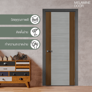 HOLZTUR ประตูเมลามีน MD-MD43 80x200ซม. GRAY WENGE – BROWN OAK