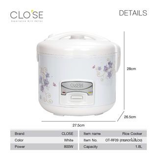 CLOSE หม้อหุงข้าว ความจุ  1.8 ลิตร  รุ่น OT-RF09 (ลายดอกไม้สีม่วง) สีขาว