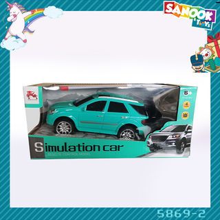 TOYS ของเล่นรถบังคับ4ทิศทาง #8569-2 (24.5x12x11ซม.)