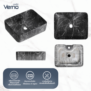 Verno อ่างวางบนเคาน์เตอร์ ขนาด 49x38x14cm รุ่น Black Carara marble 7054-SB Plus ลายหินอ่อน สีดำ