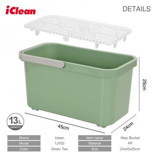 Iclean ถังซักม็อบพร้อมตะแกรง มีล้อ 1JY02 ขนาด 24x45x25 ซม. (13L) สีเขียว