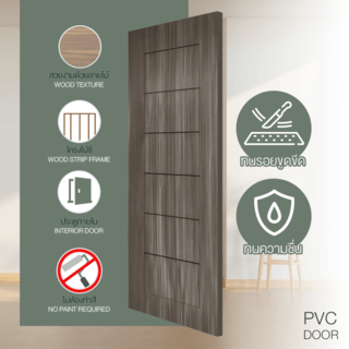 HOLZTUR ประตูปิดผิวพีวีซี บานทึบทำร่อง PVC-P30-2 80x200ซม. GRAY PINE