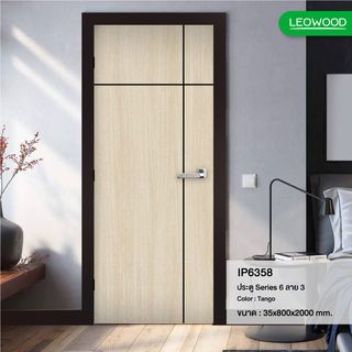 LEOWOOD ประตูปิดผิวเมลามีน iDoor รุ่น S6 ลาย 03 ขนาด 80x200 ซม. สีแทงโก้