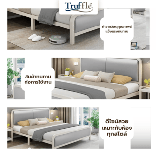 Truffle เตียงเหล็กหัวเบาะ 6 ฟุต BED115 ขนาด 180×200×95ซม. สีขาว