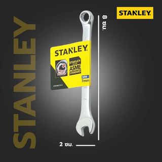 STANLEY ประแจแหวนข้างปากตาย 7 มม. รุ่น STMT80216-8