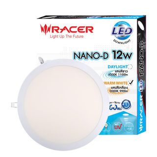 RACER โคมดาวน์ไลท์ LED แบบฝังฝ้าหน้ากลม 12W รุ่น NANO-D  แสงวอร์มไวท์