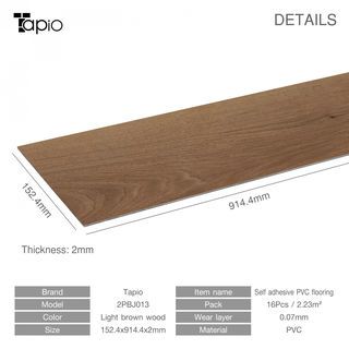 Tapio กระเบื้องยางหลังกาว ขนาด 1524x9144x2mm รุ่น light brown wood 2PBJ013 (2.23m2/box) (16P)