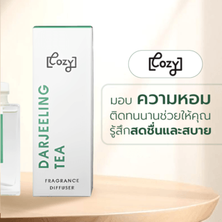 COZY ก้านไม้หอมปรับอากาศ กลิ่น Darjeeling Tea ขนาด 100 ml.