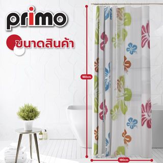 Primo ผ้าม่านห้องน้ำ PEVA ลายดอกไม้ รุ่น DF002 ขนาด 180x180 ซม. สีเขียว