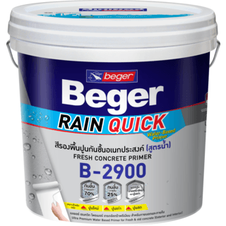 Beger สีรองพื้นปูนอเนกประสง์ B-2900 2.5กล. สูตรน้ำ สีขาว