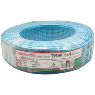 Racer สายไฟ THW 1x4 ตร.มม. 100 m. สีฟ้า