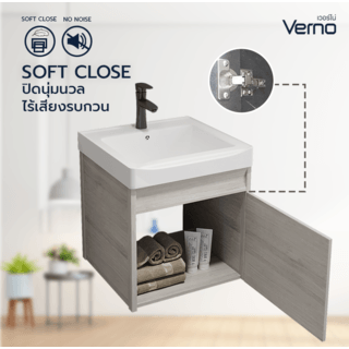 Verno ชุดเคาน์เตอร์อ่างล้างหน้าอลูมิเนียม พร้อมกระจกและชั้นวางของ 43x36x47 cm. รุ่น คามิล่า 2606-05-43 สีขาว