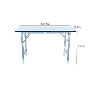 Delicato โต๊ะพับหน้าขาวปิดโฟเมก้า45x120x75 ซม.รุ่นTF-1848