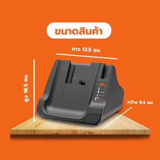 BLACK+DECKER แท่นชาร์จแบตเตอรี่ 18V (20V Max) BDC2A-KR